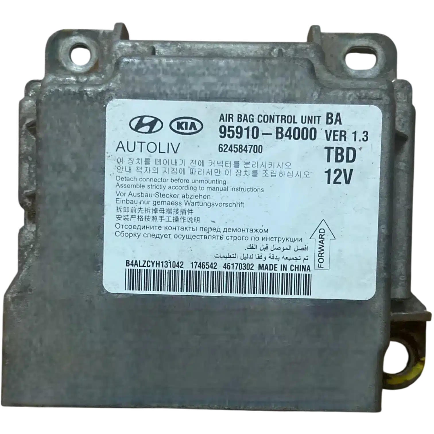 HỘP ĐIỀU KHIỂN TÚI KHÍ Ô TÔ SRS HYUNDAI GRAND I10 1.2L 1 HỘP ĐIỀU KHIỂN TÚI KHÍ Ô TÔ SRS HYUNDAI GRAND I10 1.2L