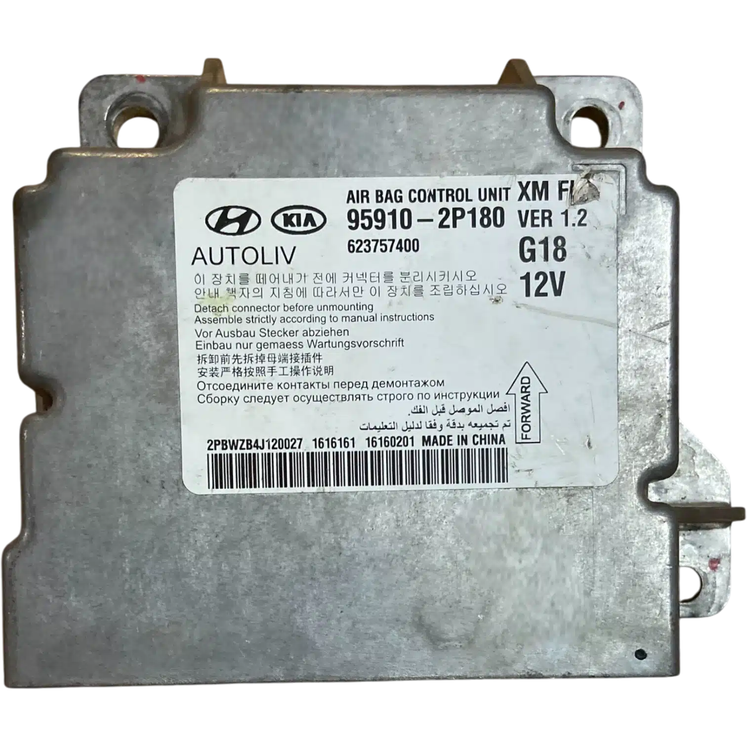 HỘP ĐIỀU KHIỂN TÚI KHÍ Ô TÔ SRS KIA SORENTO 1 HỘP ĐIỀU KHIỂN TÚI KHÍ Ô TÔ SRS KIA SORENTO