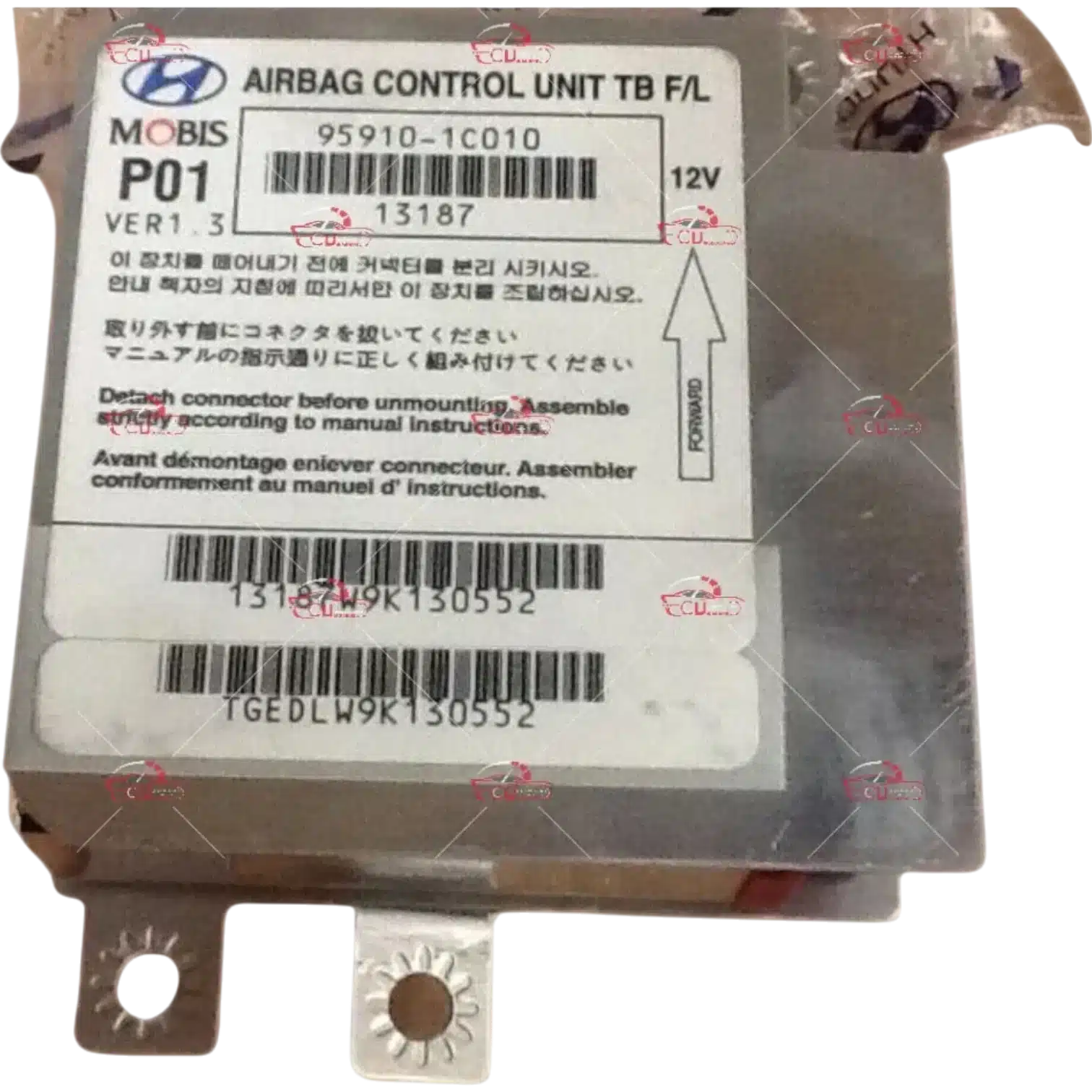 HỘP ĐIỀU KHIỂN TÚI KHÍ Ô TÔ SRS HYUNDAI GETZ 1.1L 1 HỘP ĐIỀU KHIỂN TÚI KHÍ Ô TÔ SRS HYUNDAI GETZ 1.1L