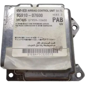 HỘP ĐIỀU KHIỂN TÚI KHÍ Ô TÔ SRS KIA PICANTO 1.2L