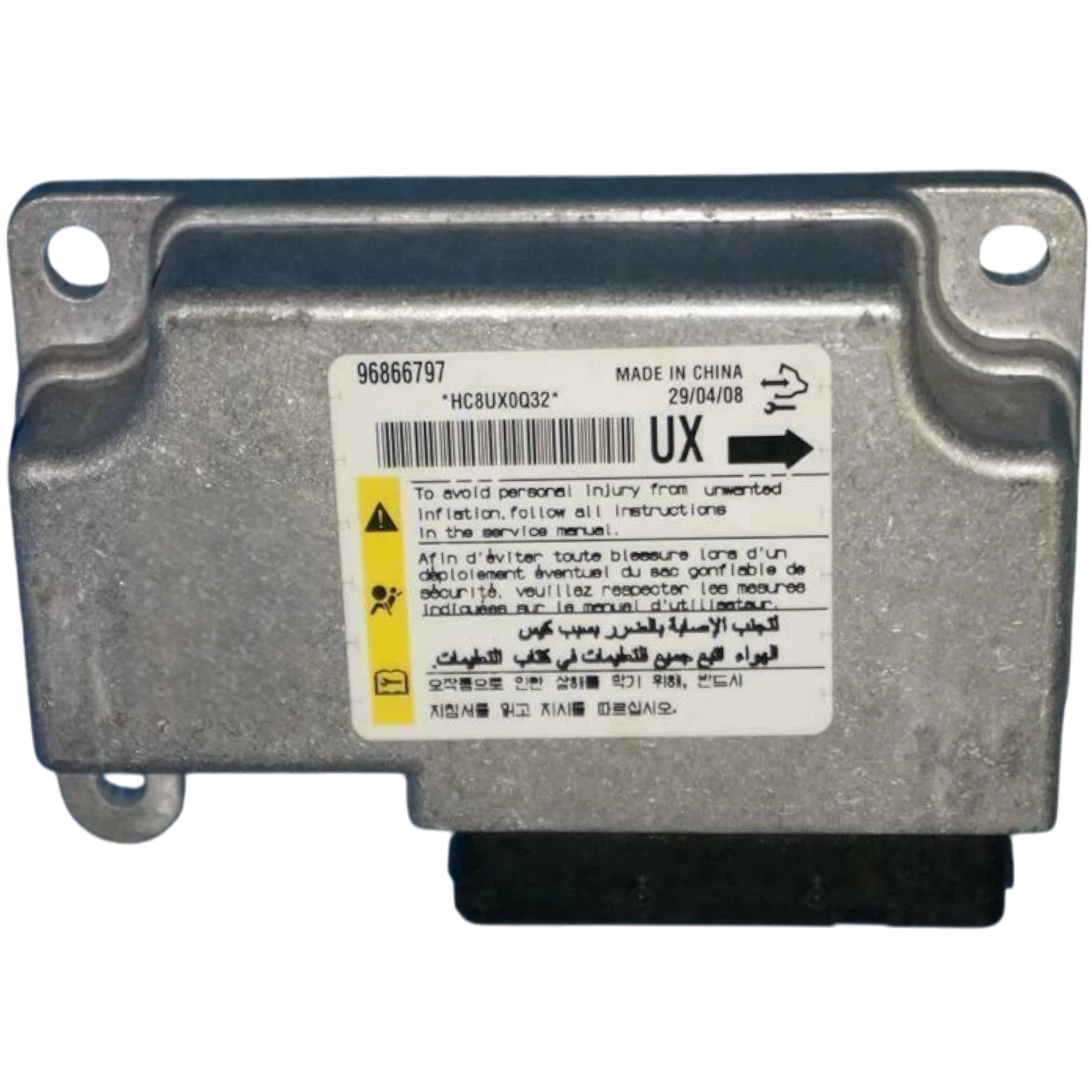 HỘP ĐIỀU KHIỂN TÚI KHÍ Ô TÔ SRS CHEVROLET CAPTIVA 2.4L 1 HỘP ĐIỀU KHIỂN TÚI KHÍ Ô TÔ SRS CHEVROLET CAPTIVA 2.4L